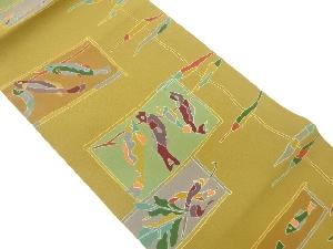 金彩変わり横段に魚・野菜模様開き名古屋帯（額縁仕立て）